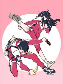错撩漫画第一季封面