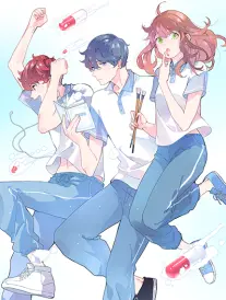 错撩漫画番外篇封面